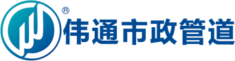 广东中超泵业